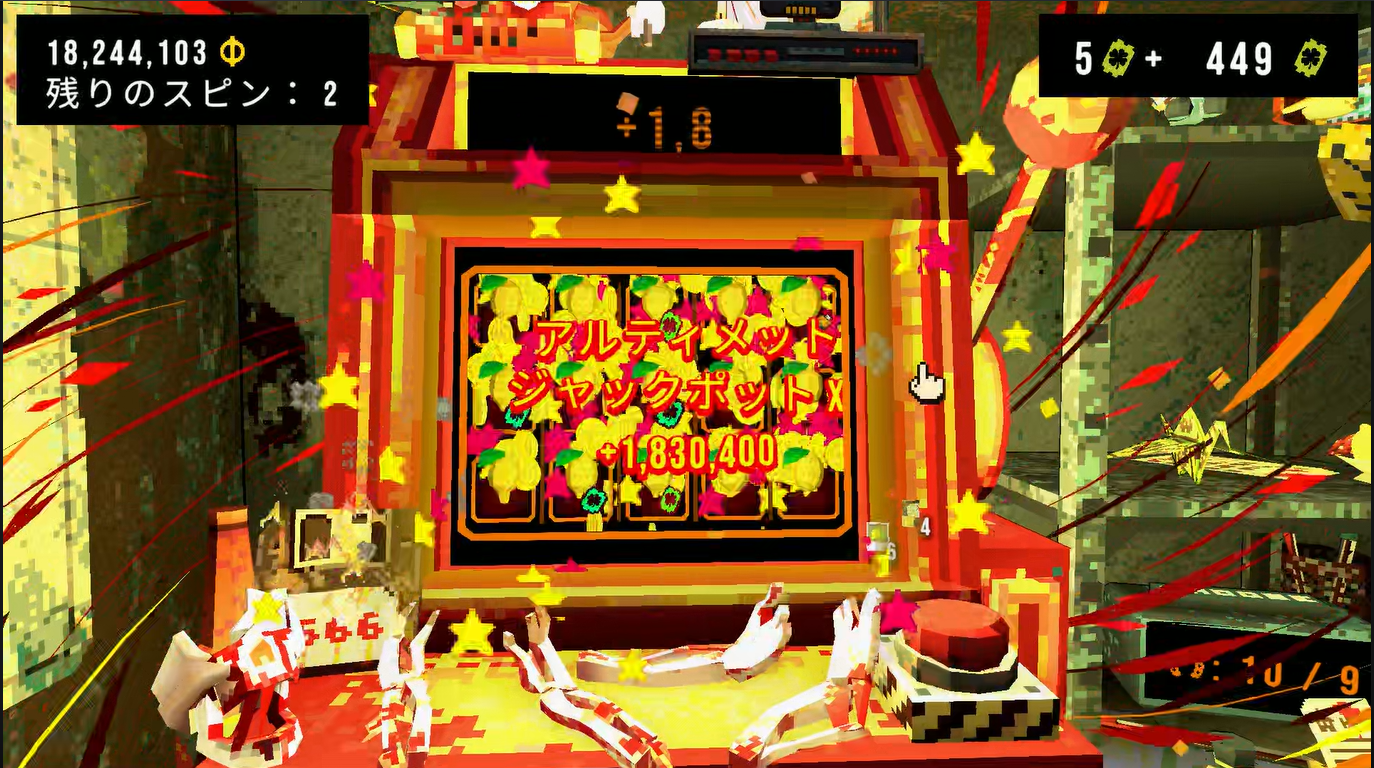 Clover Pit】スロカスの馬鹿ためのゲームをクリアしたので【紹介】 | TIARAの攻略サイト