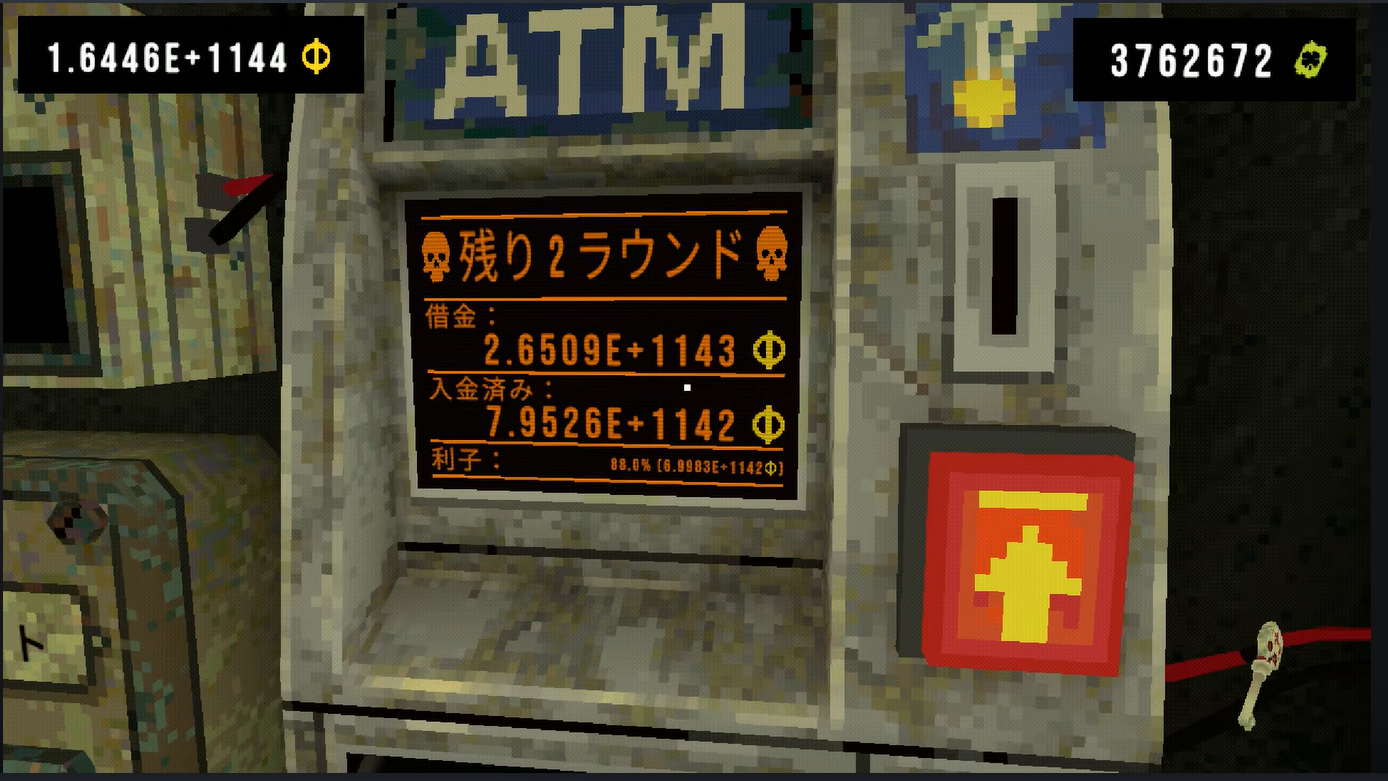 Clover Pit】ガチで無限に金を稼ぎ続ける方法について【攻略】 | TIARAの攻略サイト